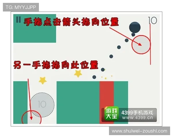 玩球波胆带单靠谱吗 大型赛事预热防骗避坑指南